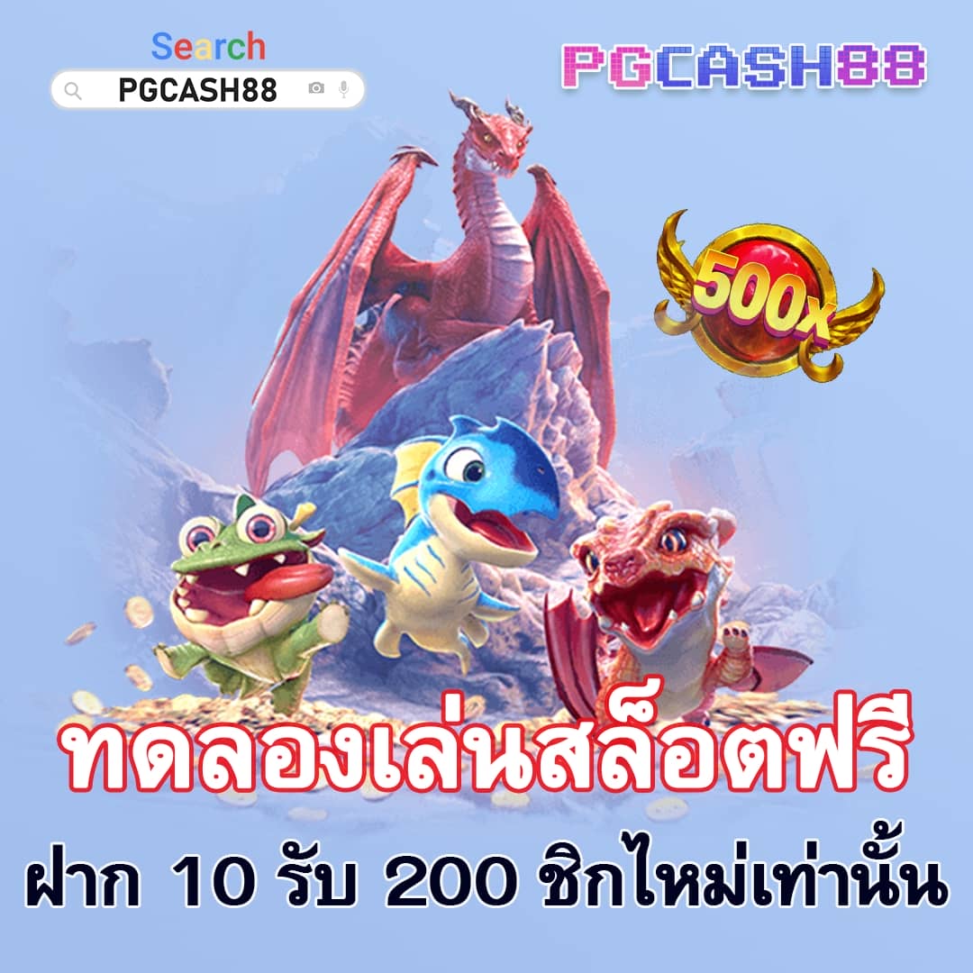 สล็อต เว็บ ตรง แตก หนัก